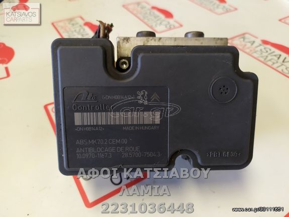 ΜΟΝΑΔΑ ABS CITROEN C3 II 1.4 i (10-13)