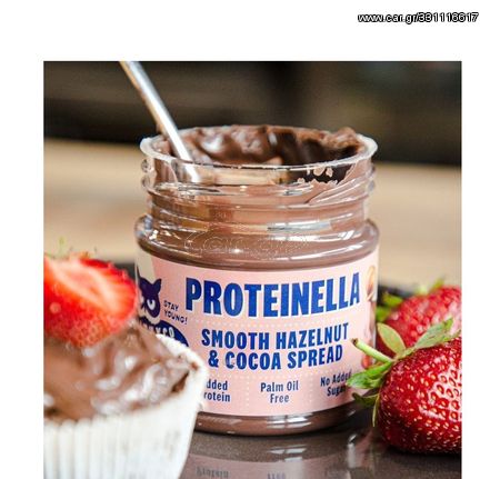 Healthy Co Proteinella Πραλίνα Φουντουκιού Χωρίς Ζάχαρη 200gr