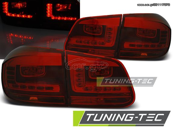 Πίσω φανάρια  led Κόκκινο SMOKE για VW TIGUAN 07.11-12.15