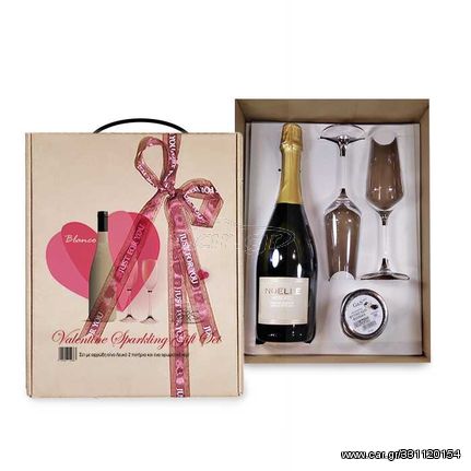 G & S Art Valentine Sparkling Gift Set Blanco - Αφρώδης Μοσχάτος Λευκός Οίνος 750ml, 2 x Ποτήρια Σαμπάνιας Γυάλινα Κολωνάτα & Κερί Βαν