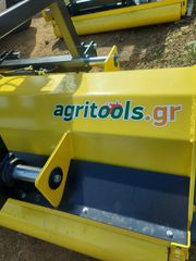 Agritools '24 AGRITOOLS HARDOX ΥΒ 180-200 2Κ