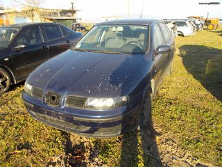 ΦΑΝΑΡΙΑ ΕΜΠΡΟΣ ΚΑΙ ΠΙΣΩ   SEAT LEON 1400-thumb-2