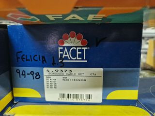 ΜΠΟΥΖΟΚΑΛΩΔΙΑ FELICIA 1994-1998