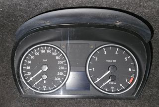 ΚΑΝΤΡΑΝ N46B20BA 2.0cc 16v BMW SERIES 3 (E90/91) 2005-2012/SERIES 3 (E92/93) COUPE/CABRIO 2007-2013 [EG]