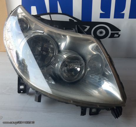 ΦΑΝΟΣ ΕΜΠΡΟΣ ΔΕΞΙΟΣ ΑΡΙΣΤΕΡΟΣ FIAT DUCATO 06-14