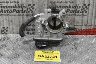 Βαλβίδα Καυσαερίων EGR Mazda CX-3 1.5D S5 2010-2019 S550-136B0