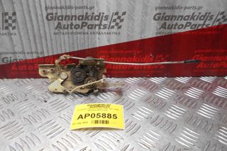 Κλειδαριά Πόρτας Toyota 1000 1967-1986 (Εμπρός Αριστερά)