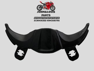 ΚΑΛΛΥΜΑ ΤΕΠΟΖΙΤΟΥ XT 660 X/R GEN 2