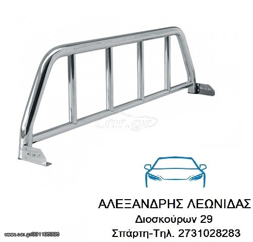 ROLL BAR MAZDA B2500-BT50