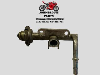 ΜΠΕΚΙΕΡΑ XT 660 