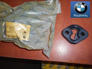 ΛΑΣΤΙΧΟ ΕΞΑΤΜΙΣΗΣ BMW E36 COMPACT / Z3 / TRUCKTEC ''BMW Βαμβακάς''