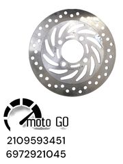HONDA PCX 125/150 ΔΙΣΚΟΠΛΑΚΑ