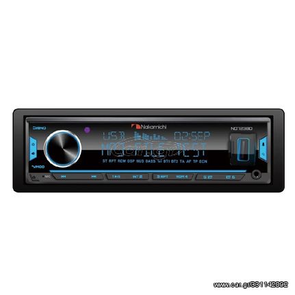 Radio Usb / Bluetooth / Aux Nakamichi Universal 1DIN  Με Οθόνη 4.3" & Αποσπώμενη Πρόσοψη R-ΝQ723ΒD