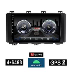 KIROSIWA 4+64GB SEAT ATECA (μετά το 2017) Android οθόνη αυτοκίνητου 4GB με GPS WI-FI (ηχοσύστημα αφής 9" ιντσών OEM Youtube Playstore MP3 USB Radio Bluetooth Mirrorlink DSP 4x60W Apple Carplay Android