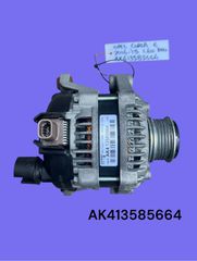 OPEL CORSA E 2014-19 ΜΕΤΑΧΕΙΡΙΣΜΕΝΑ ΑΝΤΑΛΛΑΚΤΙΚΑ ( δυναμό φόρτισης μπαταρίας με κωδικό AK413585664 κατάλληλο για αυτοκίνητα με κινητήρα βενζίνης 1.4cc τύπου B14XER )