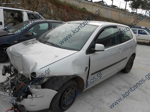 VW POLO ΑΝΤΑΛΛΑΚΤΙΚΑ