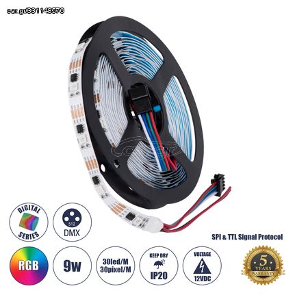 GloboStar® 90599 Digital Pixel Addressable Strip 4 PIN - Ψηφιακή Ταινία LED SMD 5050 9W/m 30LED/m 30PIXEL/m SPI/TTL Protocol IC TM1908 720lm/m 120° DC 12V IP20 RGB - Λευκό Σώμα - Μ5000 x Π10 x Υ2mm -