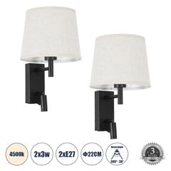 GLOBOSTAR® ROULETTE-R 61379 Μοντέρνο Φωτιστικό Τοίχου - Απλίκα Ξενοδοχείου Reading Light με Φορτιστή USB 3A & Ντουί 1 x E27 LED 3W 360lm 36° & 360° AC 220-240V IP20 Φυσικό Λευκό 4500K - Bridgelux COB