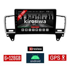 KIROSIWA 6+128GB MERCEDES GL (X166) μετά το 2013 Android οθόνη αυτοκίνητου 6GB με GPS WI-FI (ηχοσύστημα αφής 9" ιντσών OEM Youtube Playstore MP3 USB Radio Bluetooth Mirrorlink DSP Apple Carplay Androi