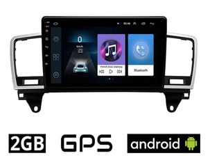 MERCEDES GL (X166) μετά το 2013 Android οθόνη αυτοκίνητου 2GB με GPS WI-FI (ηχοσύστημα αφής 9" ιντσών OEM Youtube Playstore MP3 USB Radio Bluetooth Mirrorlink εργοστασιακή, 4x60W, Benz) ME852-2GB
