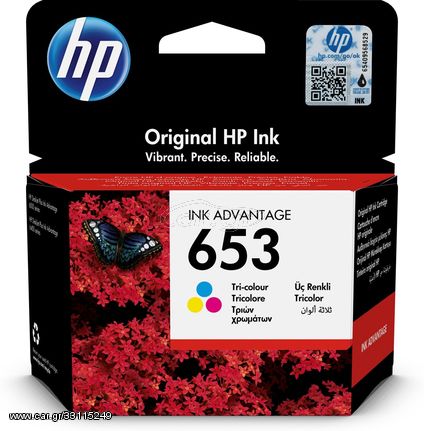 HP 653 1 pc(s) Original Standard Yield Cyan, Magenta, Yellow