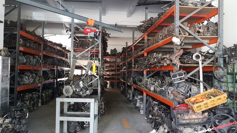 ΓΕΦΥΡΕΣ ΕΜΠΡΟΣ ΓΙΑ SUZUKI SWIFT