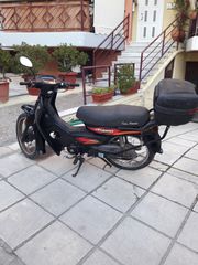 Honda C 100 M6 Astrea Grand '94