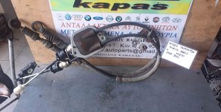 ΝΤΙΖΕΣ ΤΑΧΥΤΗΤΩΝ TOYOTA YARIS VERSO 99-05