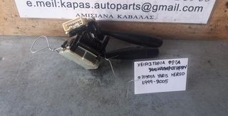 ΧΕΙΡΙΣΤΗΡΙΑ ΦΩΤΩΝ-ΥΑΛΟΚΑΘΑΡΙΣΤΗΡΩΝ TOYOTA YARIS VERSO 99-05