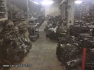 ΓΕΦΥΡΕΣ ΕΜΠΡΟΣ ΓΙΑ TOYOTA COROLLA EE90