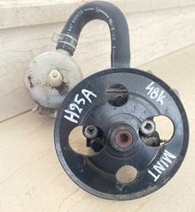 ** 80 ευρώ + ΦΠΑ ** 1999-2005 SUZUKI GRAND VITARA 2.5L H25A V6 ΑΝΤΛΙΑ ΥΔΡΑΥΛΙΚΟΥ ΤΙΜΟΝΙΟΥ ΜΕ ΔΟΧΕΙΟ ΣΕ ΑΡΙΣΤΗ ΛΕΙΤΟΥΡΓΙΚΗ ΚΑΤΑΣΤΑΣΗ