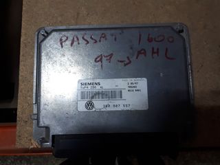 ΕΓΚΕΦΑΛΟΣ PASSAT 1997 1600 AHL  03B907557