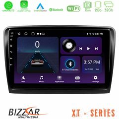 Bizzar XT Series Skoda Superb 2008-2015 4Core Android12 2+32GB Navigation Multimedia Tablet 9″
