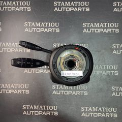 ΦΛΑΣΙΕΡΑ A2129007402-thumb-1