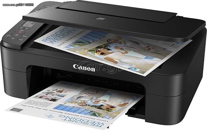 Canon PIXMA TS3350 Wireless Printer Copy Scan - Inkjet Ασύρματο Πολυμηχάνημα