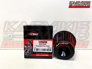 ΦΙΛΤΡΟΧΟΑΝΗ UNIVERSAL APIDO RACING 38MM ΚΩΝΙΚΗ