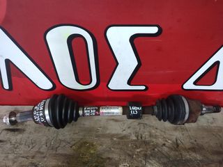 ΗΜΙΑΞΟΝΙO ΑΡΙΣΤΕΡΟ (L) FORD FIESTA (HHJD-TZJB) 1.6 TDCi 2008'-2013' (Z)