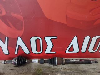 ΗΜΙΑΞΟΝΙO ΔΕΞΙΟ (R) FORD FIESTA (HHJD-TZJB) 1.6 TDCi 2008'-2013' (Z)