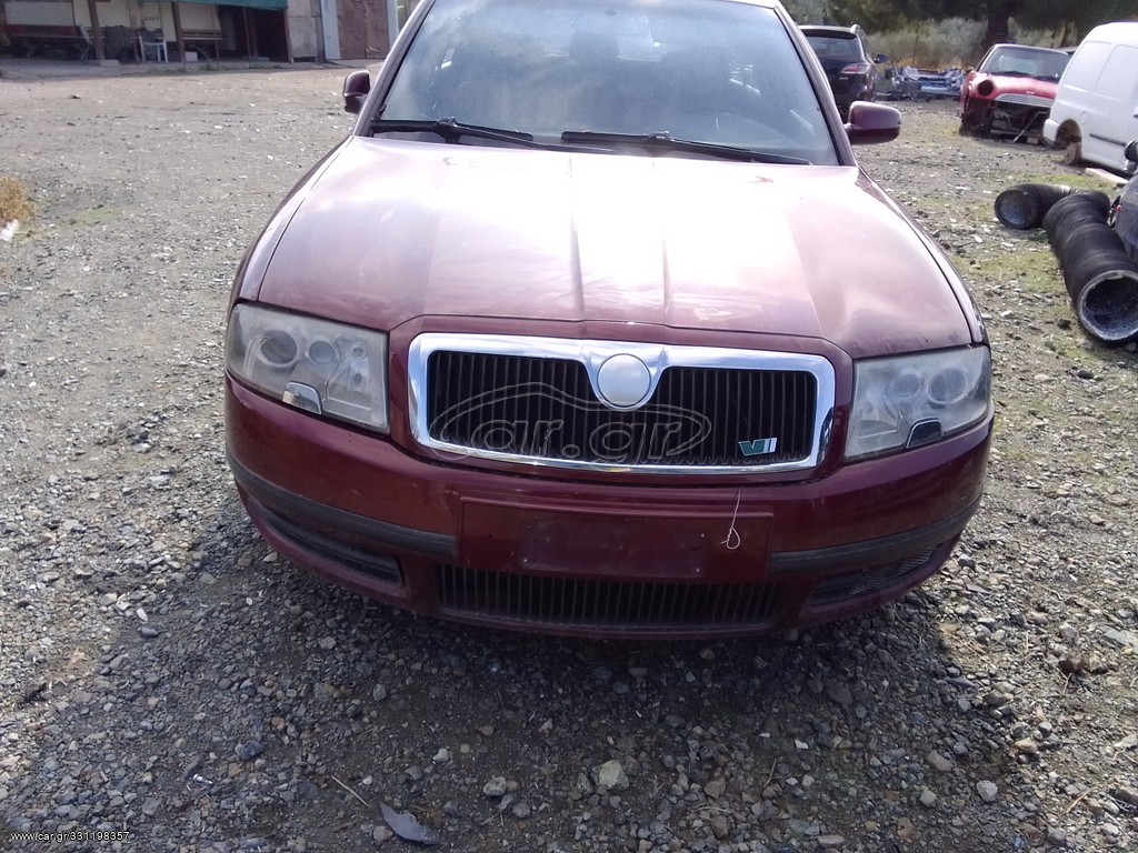 Skoda Superb 2007 Octavia 5 Ανταλλακτικά