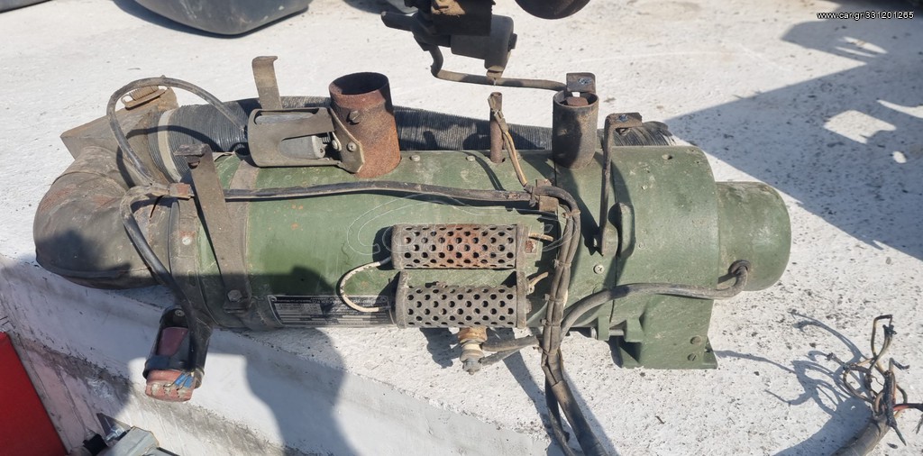 Μηχάνημα 1980 ΚΑΥΣΤΗΡΑΣ ΠΕΤΡΕΛΑΙΟΥ