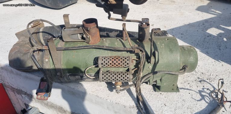 Μηχάνημα 1980 ΚΑΥΣΤΗΡΑΣ ΠΕΤΡΕΛΑΙΟΥ
