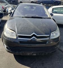 CITROEN C4 1.6CC 2007  Κινητήρες - Μοτέρ   Σασμάν και μετάδοση  Κιβώτια ταχυτήτων  ΚΩΔ.NFU