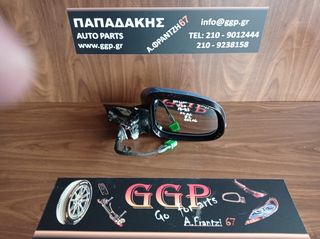 Volvo V40 2016-2023 ηλεκτρικός – ηλεκτρικός ανακλινόμενος καθρέφτης δεξιός 8 καλώδια – φως ασφαλείας – γαλάζιος