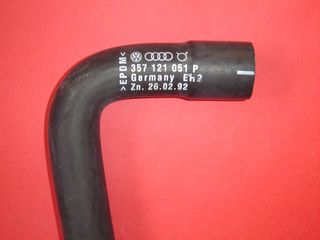 ΣΩΛΗΝΑΣ ΝΕΡΟΥ VW PASSAT '92-'93 357121051P-thumb-1