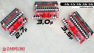 Σβάρνα - Δισκοσβάρνα 2026 ZABIEL 3,5-thumb-6