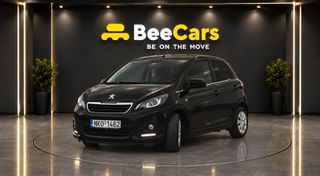 Peugeot 108 2015 ΑΓΟΡΑ ΜΕ ΔΟΣΕΙΣ ΑΠΟ 427€ ΤΟ ΜΗΝΑ!