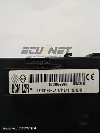 ΑΣΦΑΛΕΙΟΘΗΚΗ BODY CONTROL-BCM JOHNSON CONTROLS RENAULT CLIO III BCM L2R 8200652284 28118124-5A