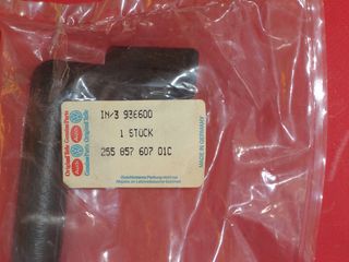 ΧΕΙΡΟΛΑΒΗ ΟΥΡΑΝΟΥ VW T2 '80-'92/T3,T4 '91-'04 255857607 01C-thumb-1