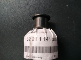 Ημίμπαρο αριστερά BMW E38-thumb-2