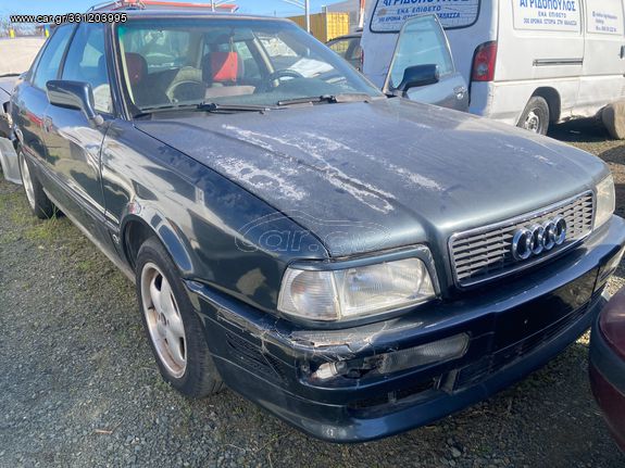 Audi 80 '87 1.6cc 